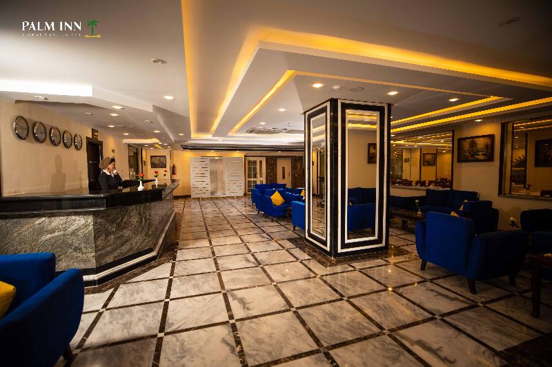 Palm Inn Hotel Hurghada - Lobi