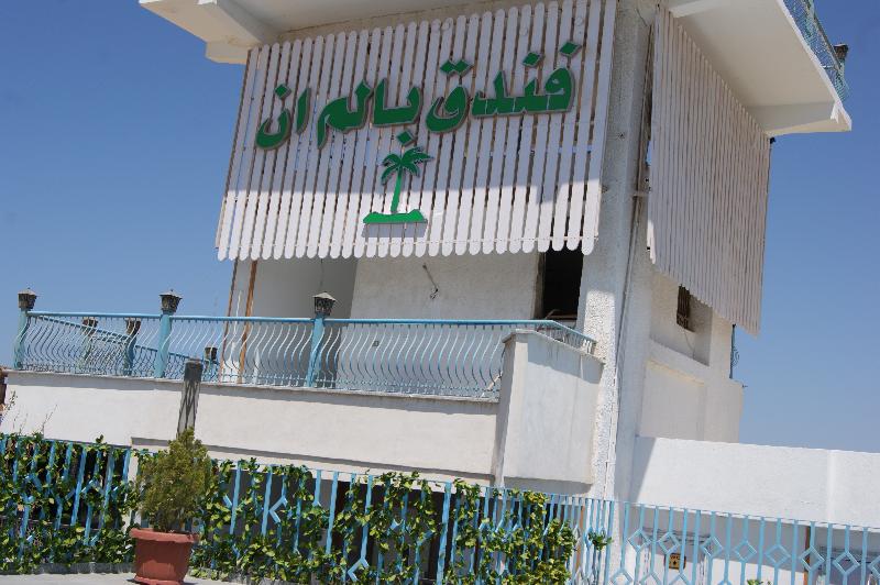 Palm Inn Hotel Hurghada - Genel