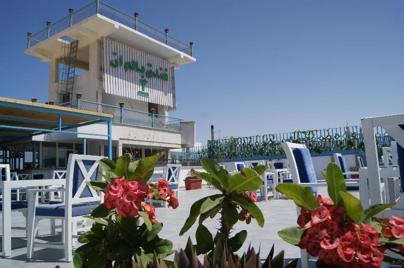 Palm Inn Hotel Hurghada - Genel