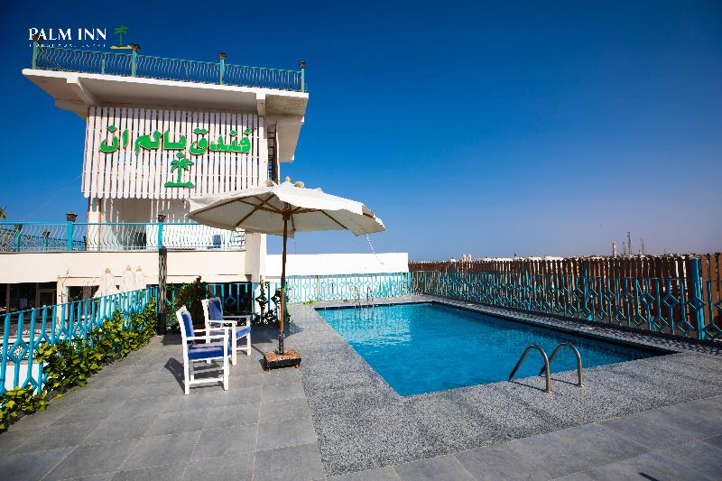 Palm Inn Hotel Hurghada - Havuz