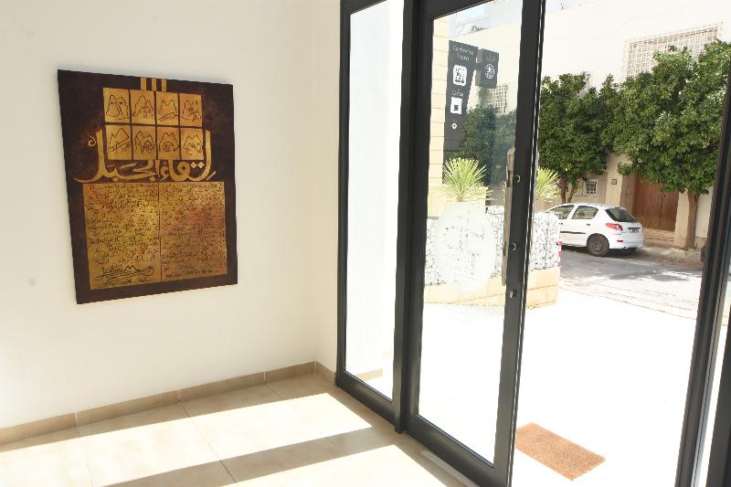 Downtown Tunis Hotel - Genel