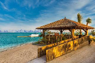 Anantara World Islands Dubai Resort fotoÄŸrafÄ±
