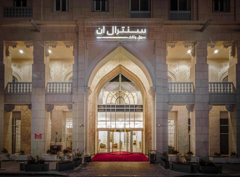 Central Inn Souq Waqif - Genel
