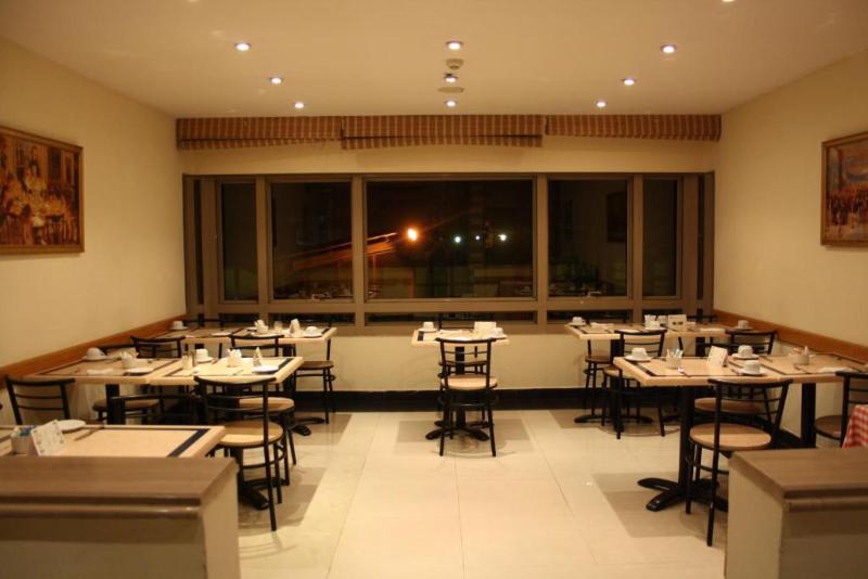Green Plaza Inn - Lobi