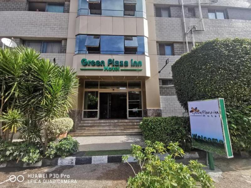 Green Plaza Inn - Genel