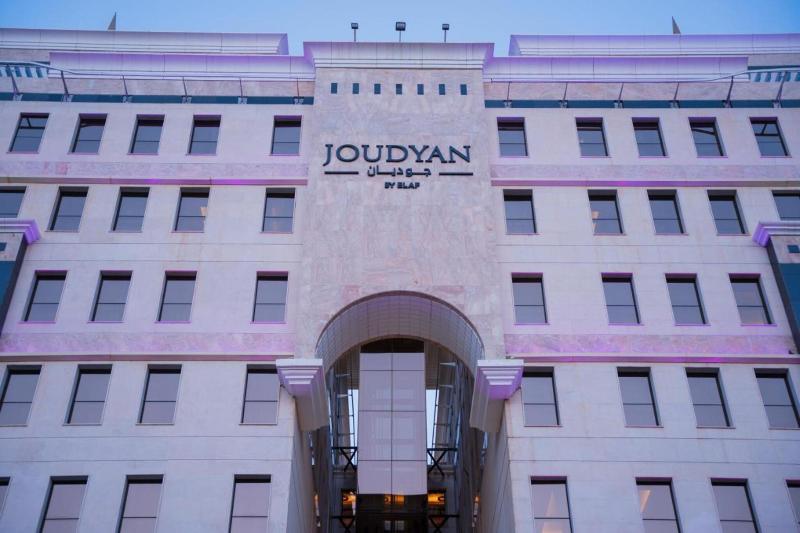Joudyan Olaya Riyadh By Elaf - Genel