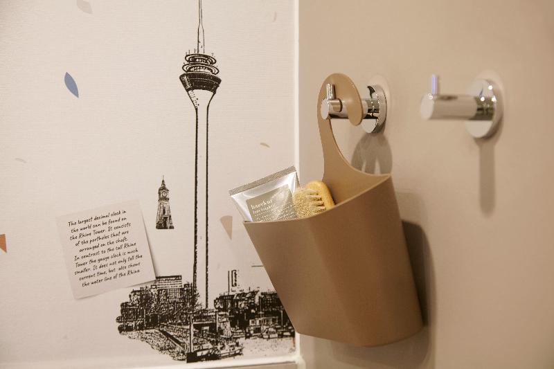 Holiday Inn - the niu, Hub Dusseldorf Messe - Oda