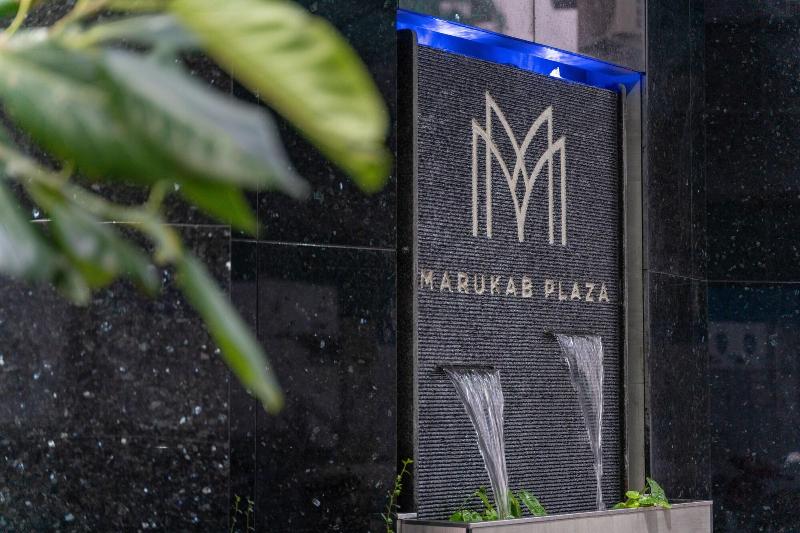 Marukab Plaza - Genel
