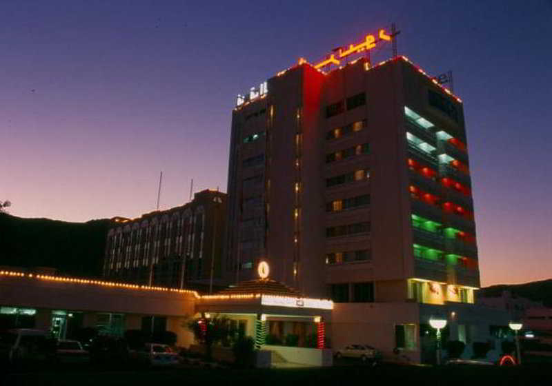 Al Falaj Hotel (Muscat) - Genel
