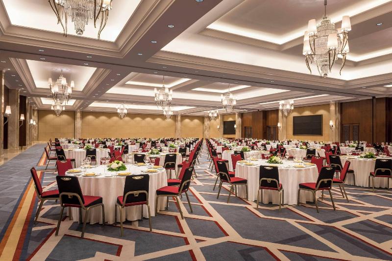 Sheraton Oman - Toplantı