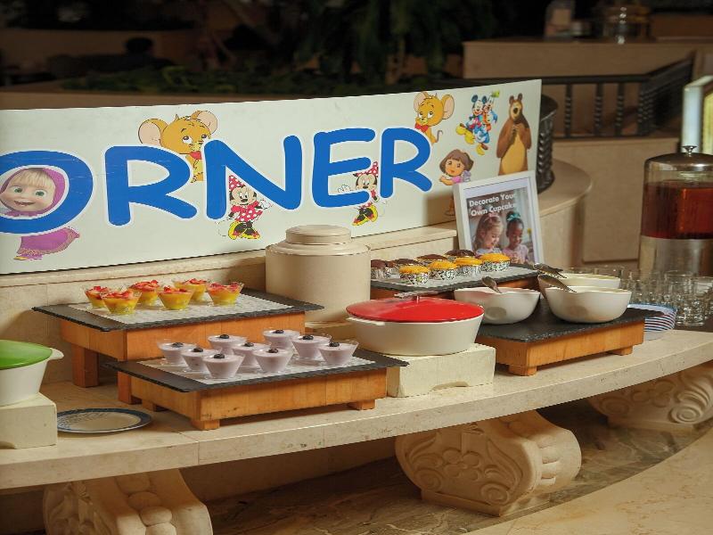 Sheraton Oman - Restoran