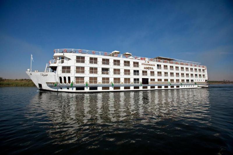 Steigenberger Minerva Cruise 4&7 Nights From Luxor - Genel