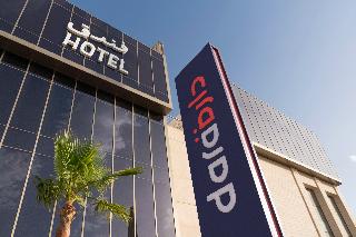 Dara Hotel Qurtuba otel fotoğrafı
