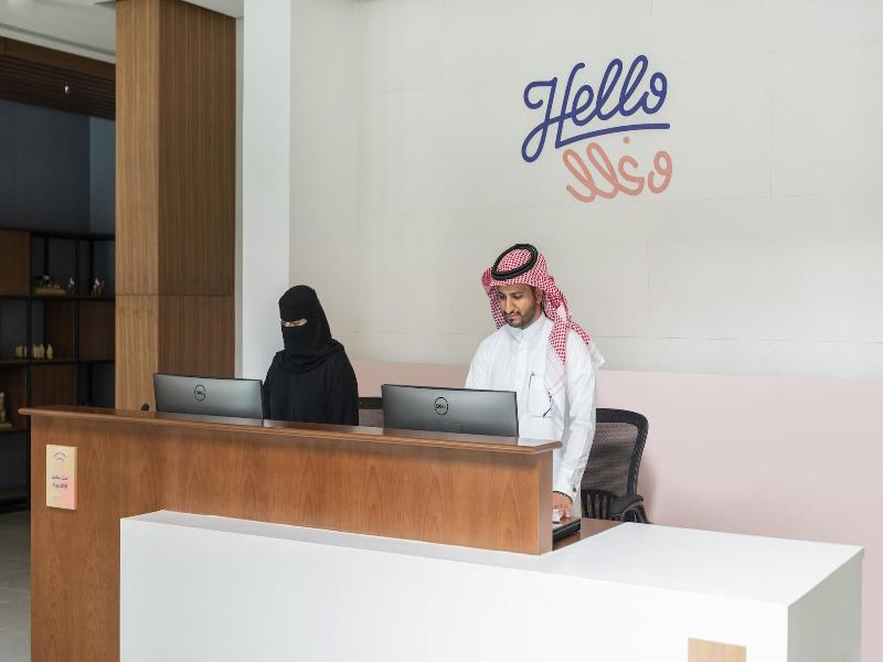 Dara Hotel Rayyan - Lobi