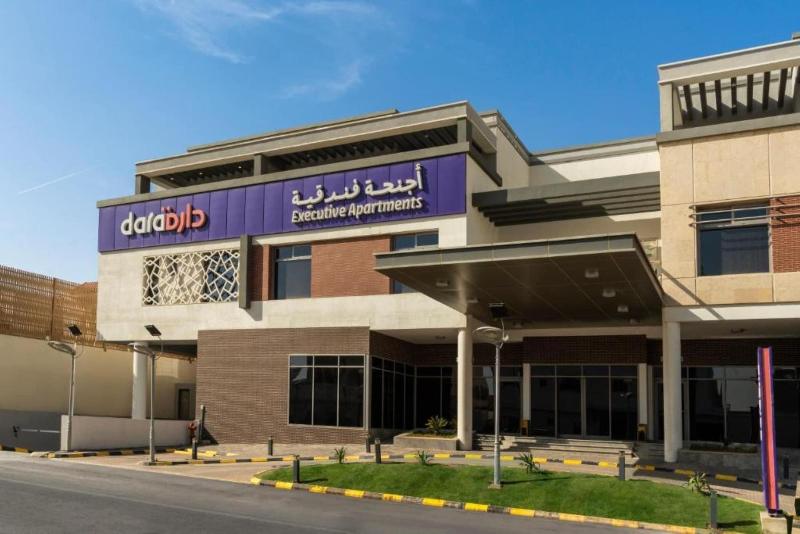 Dara Hotel Rayyan - Genel