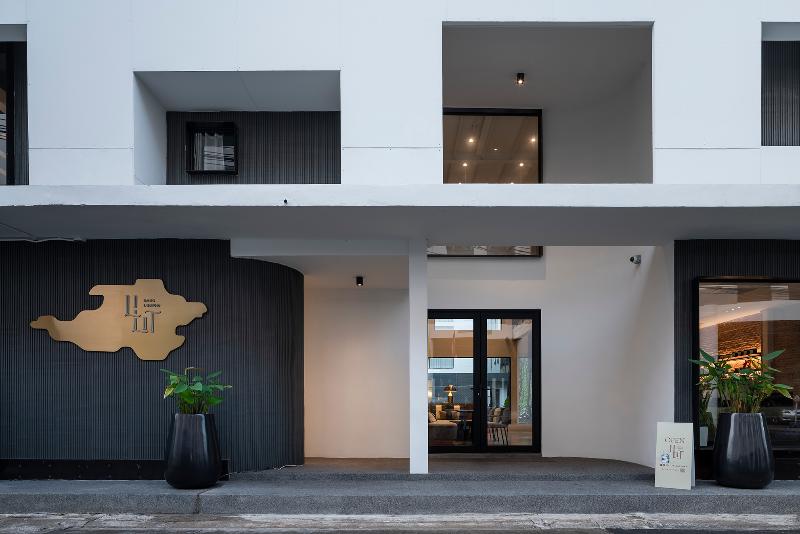 Lilit Bang Lumphu Hotel - Genel