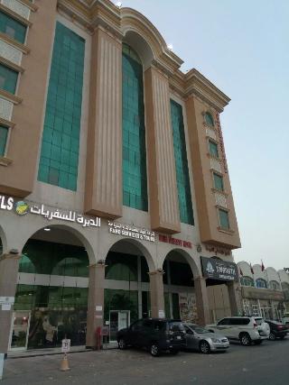 Doha Dynasty Hotel otel fotoğrafı