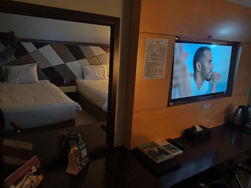 Doha Dynasty Hotel - Oda