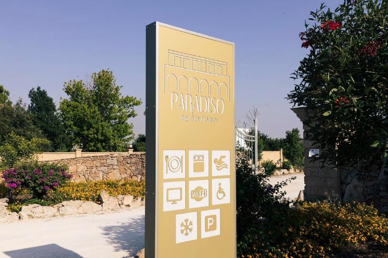 Agriturismo Paradiso - Lobi