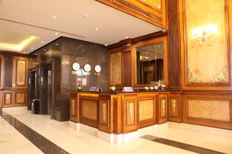 Al Rahden Hotel - Lobi
