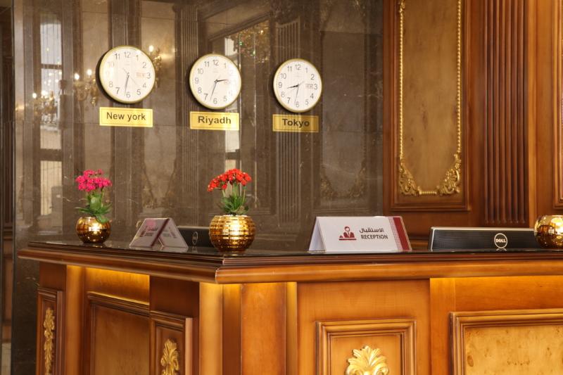 Al Rahden Hotel - Lobi