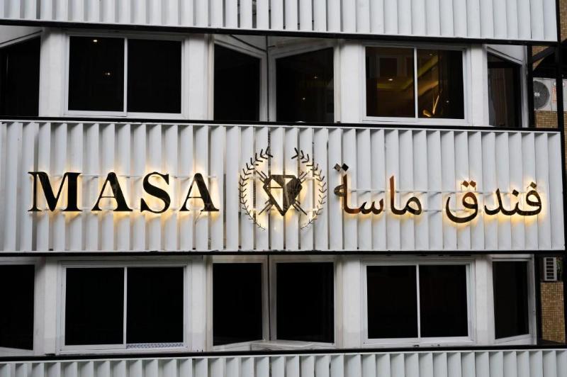 Masa Hotel Bangkok - Genel