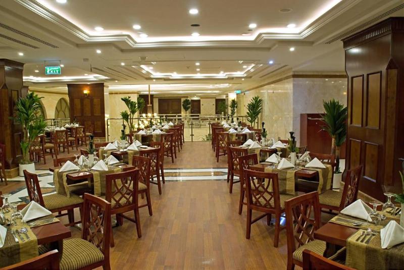Emaar Royal - Restoran