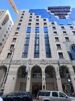 Emaar Taibah otel fotoğrafı