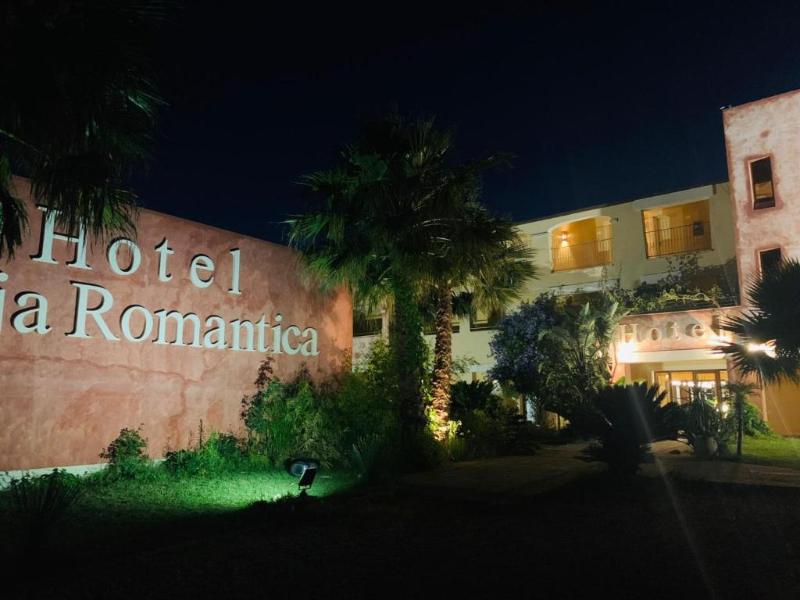 Hotel Baja Romantica - Genel