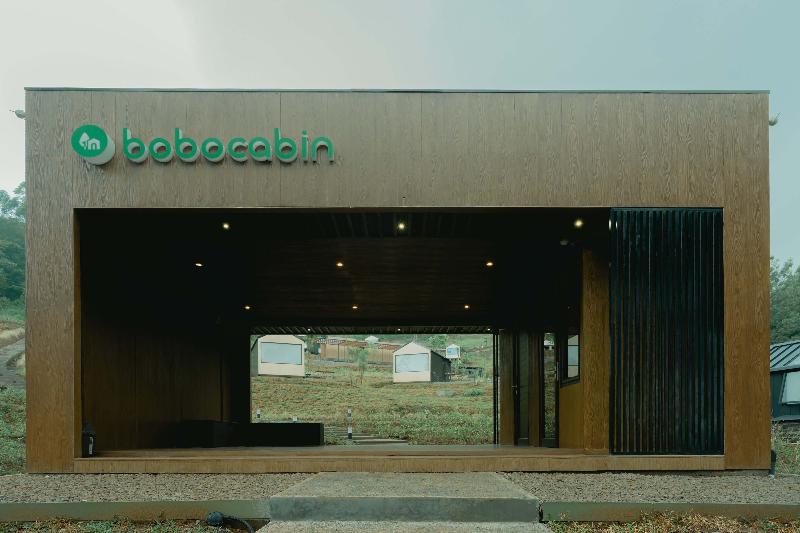 Bobocabin Gunung Mas - Lobi