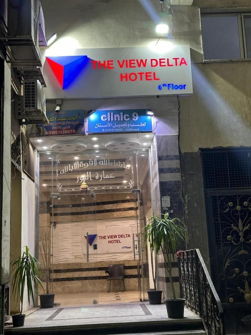 The View Delta Hotel - Genel