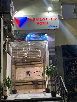 The View Delta Hotel fotoÄŸrafÄ±