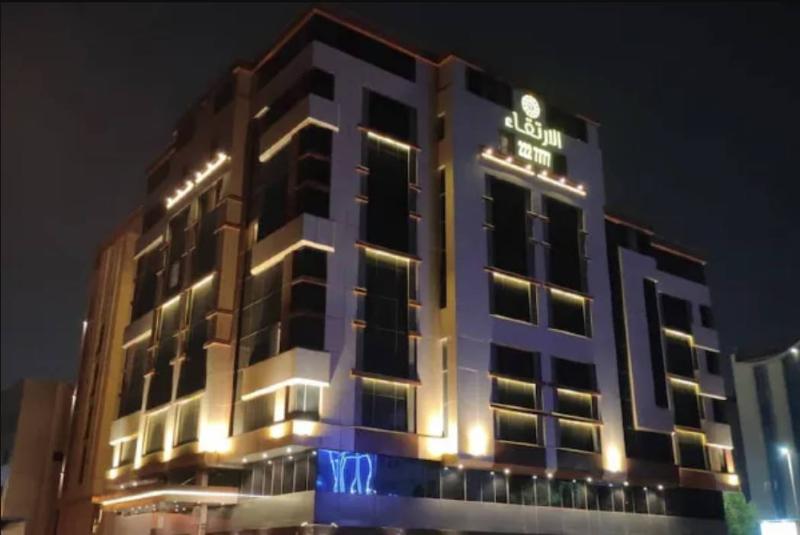 Continent Al Ertiqaa Hotel - Genel