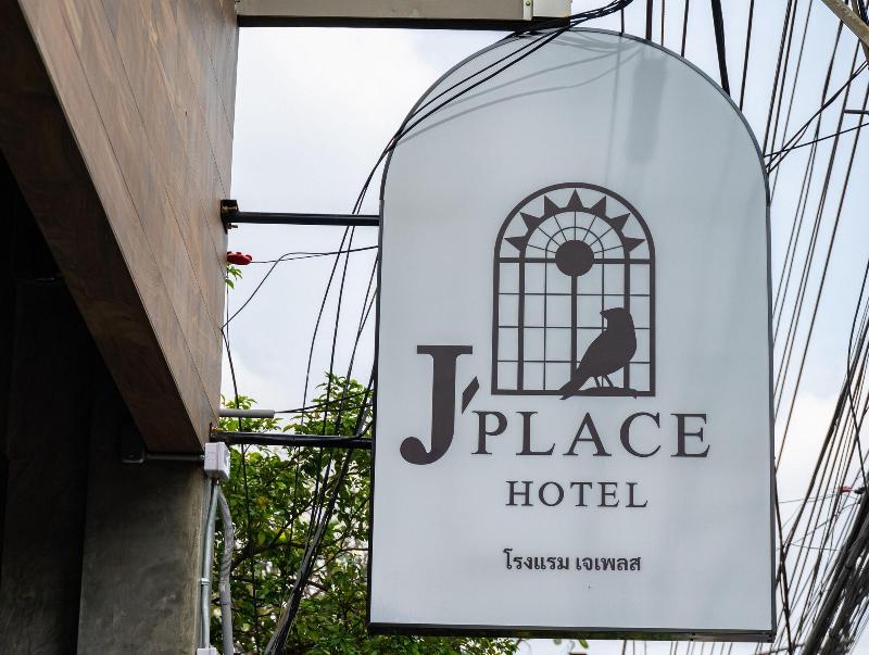 J Place Hotel by ZUZU - Genel