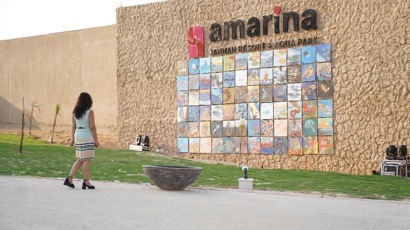 Amarina Jannah Resort & Aqua Park - Lobi