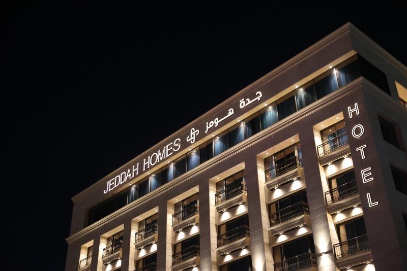 Jeddah Homes Boutique Hotel - Genel