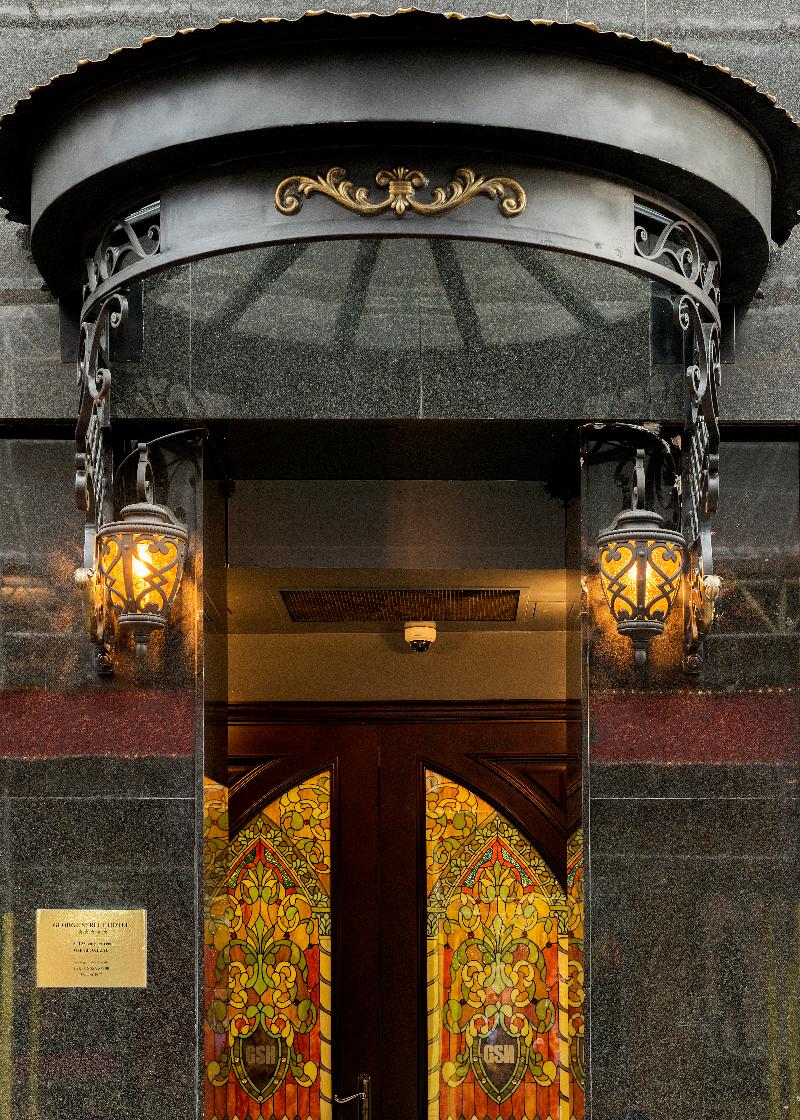 George Street Hotel - Lobi