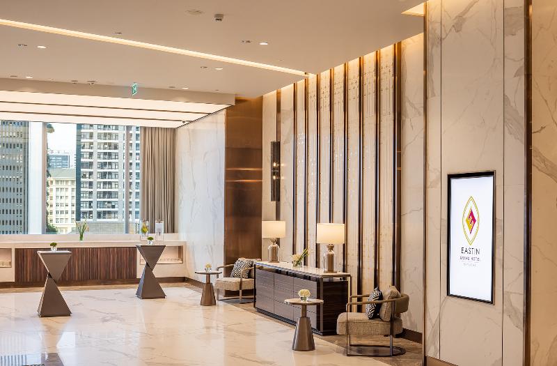 Eastin Grand Hotel Phayathai - Lobi