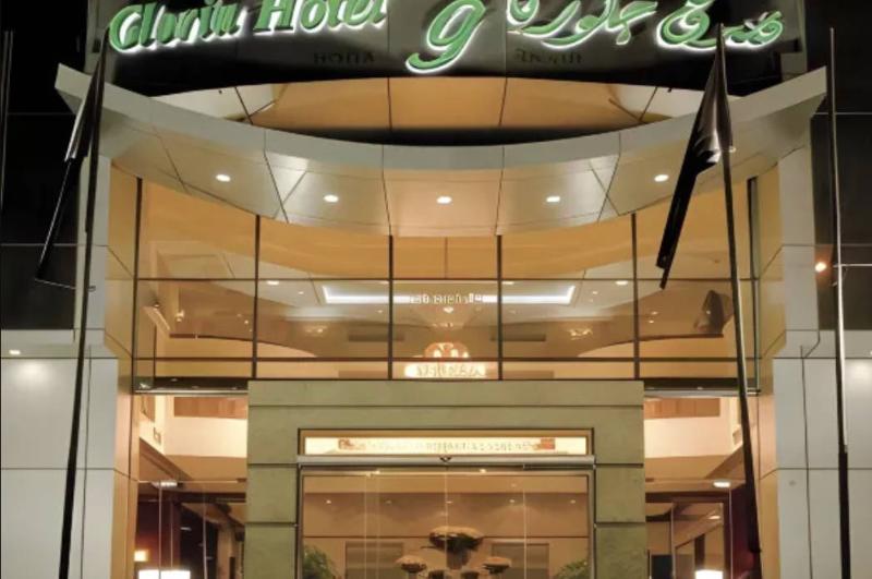 Gloria Hotel & Suite Doha - Genel