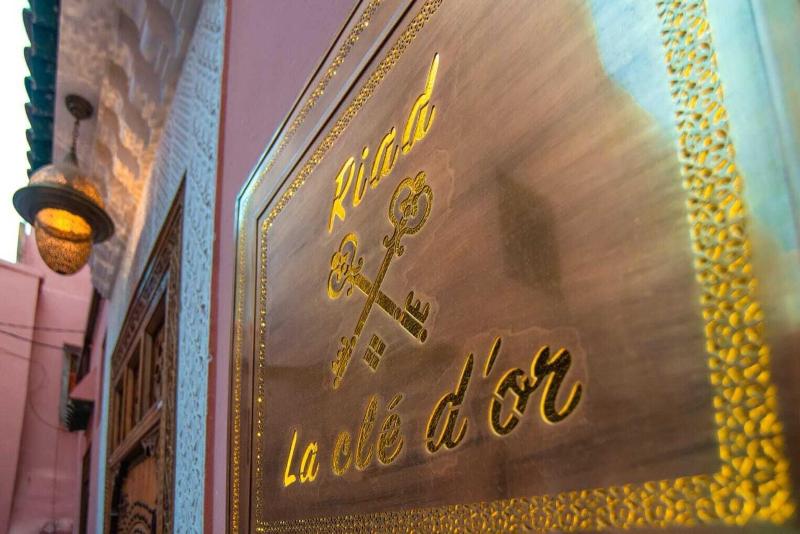 Riad La Cle D Or - Genel