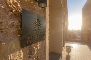Wadi Sabarah Lodge fotoÄŸrafÄ±