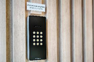 B&B Hotel Kehl fotoÄŸrafÄ±