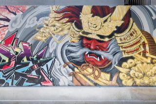 Benjarong Hotel Bangkok fotoÄŸrafÄ±