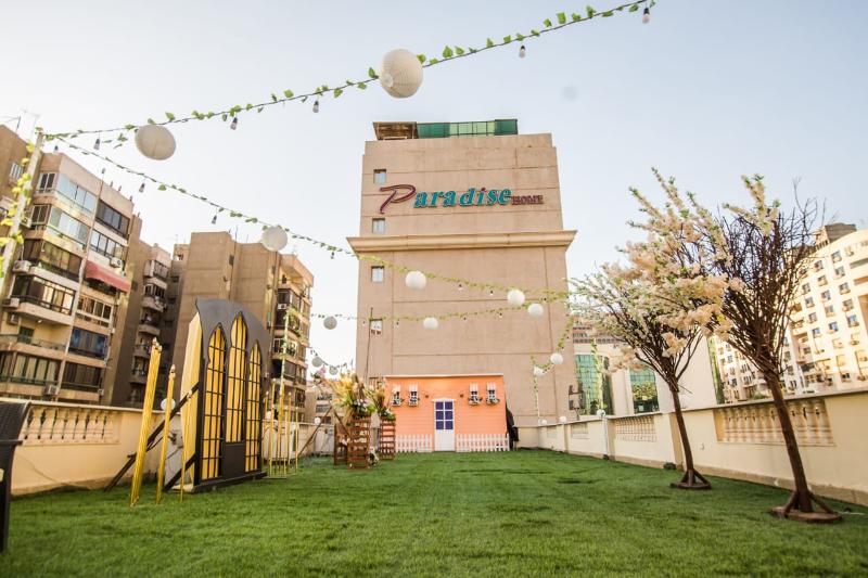Paradise Home City Stars Hotel - Genel