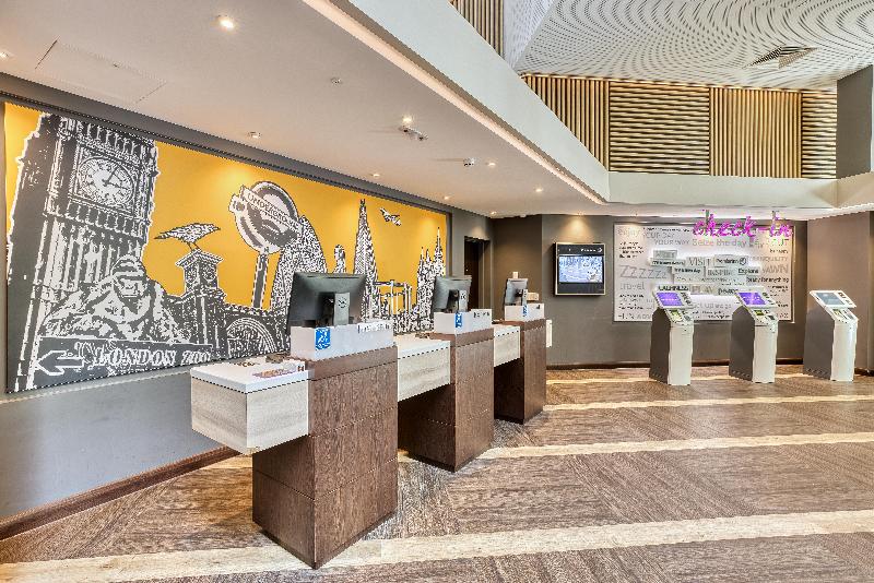 Premier Inn London Paddington - Paddington Basin - Lobi
