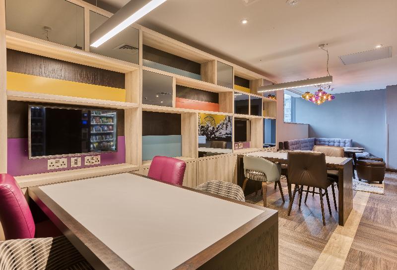 Premier Inn Manchester Cc Princess Street - Bar