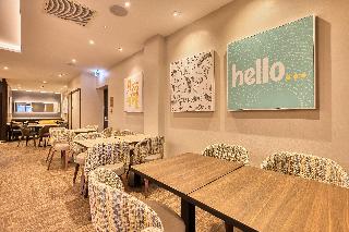 Premier Inn London Uxbridge Town Centre fotoÄŸrafÄ±
