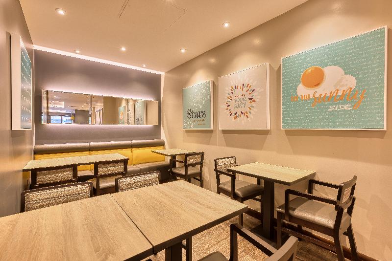 Premier Inn London Uxbridge Town Centre - Restoran