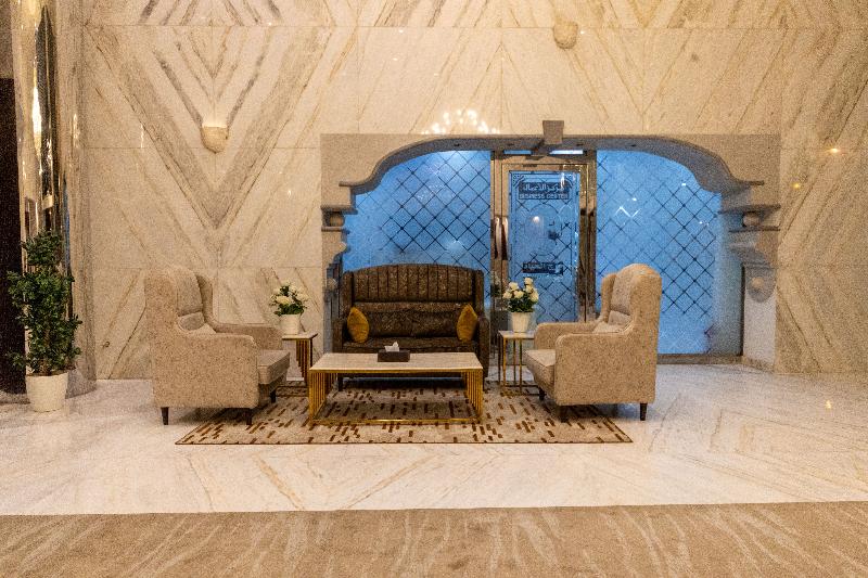 Burj Al Hayat Hotel Suites-al Olaya - Lobi