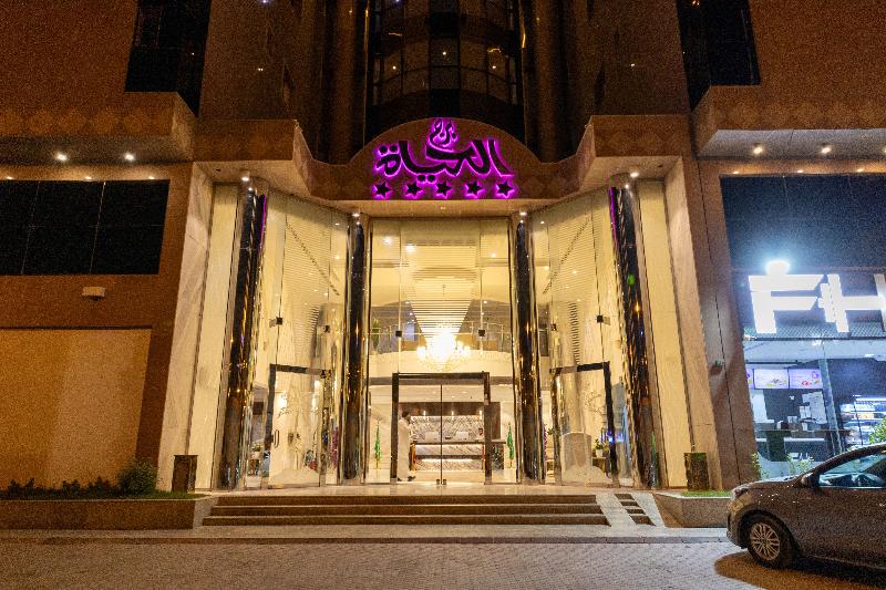 Burj Al Hayat Hotel Suites-al Olaya - Genel